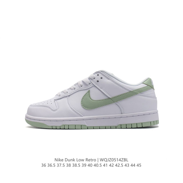 耐克 Nike Sb Dunk Low Pro 男女同款运动鞋复古板鞋，尽情迈步，彰显个性风采。采用柔软皮革鞋面，经久耐穿，塑就如元年款 Dunk 般的复古质感