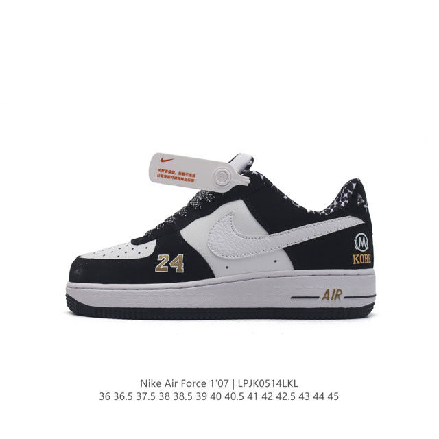 耐克 Nike Air Force 1 '07 Low 空军一号含气垫 低帮百搭厚底增高休闲运动板鞋。柔软、弹性十足的缓震性能和出色的中底设计，横跨复古与现代的