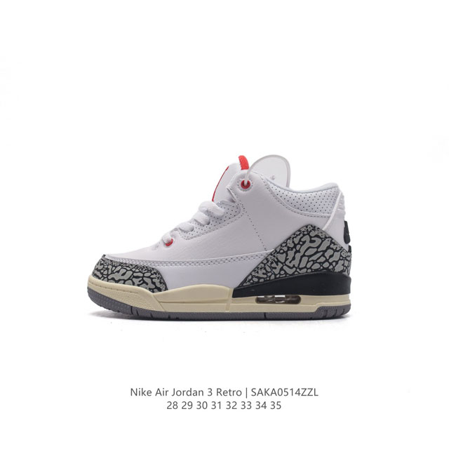 童鞋 耐克 乔丹 Aj3 耐克 Nike Air Jordan 3 Retro Se 乔3 复刻篮球鞋 乔丹3代 三代 儿童运动鞋。作为 Aj 系列中广受认可的