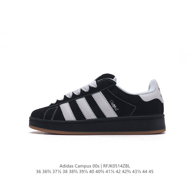 Adidas阿迪达斯.男女鞋 三叶草campus 00S 面包鞋复古休闲板鞋。千禧回潮！Adidas Campus 00S 经典再现！面包化的campus鞋款在