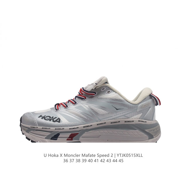 Hoka One One X Moncler 厚底增高老爹鞋，越野跑鞋中的奢侈品 产品以白色和银灰色为主色调，这个配色和以往 Hoka One One 的风格还