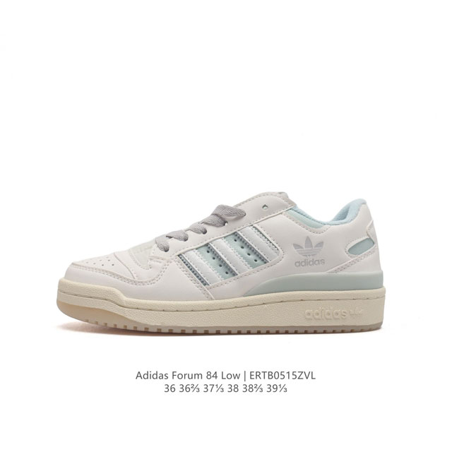 Adidas 阿迪达斯 Forum 84 Low Shoes 饰有摩登细节的forum 经典板鞋运动鞋休闲篮球运动鞋。当adidas Forum篮球鞋初次登上球