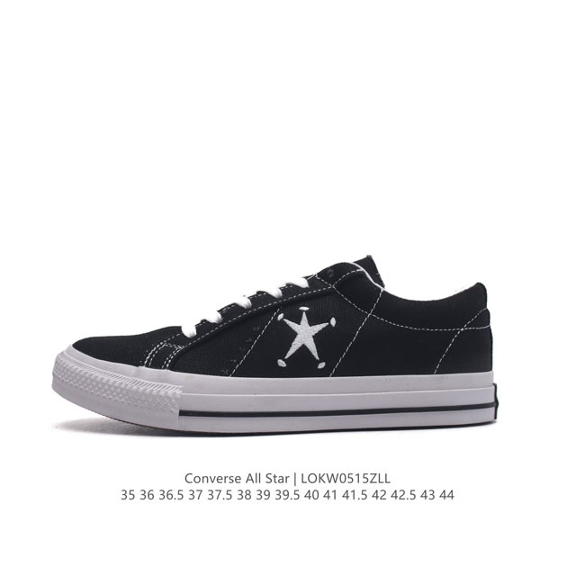 Converse Ctas 70 Ox 匡威小花帆布硫化鞋 三星标欧斯奈鞋垫 原厂亮油 真标原盒 货号：173120C 码数：35 36 36.5 37 37.