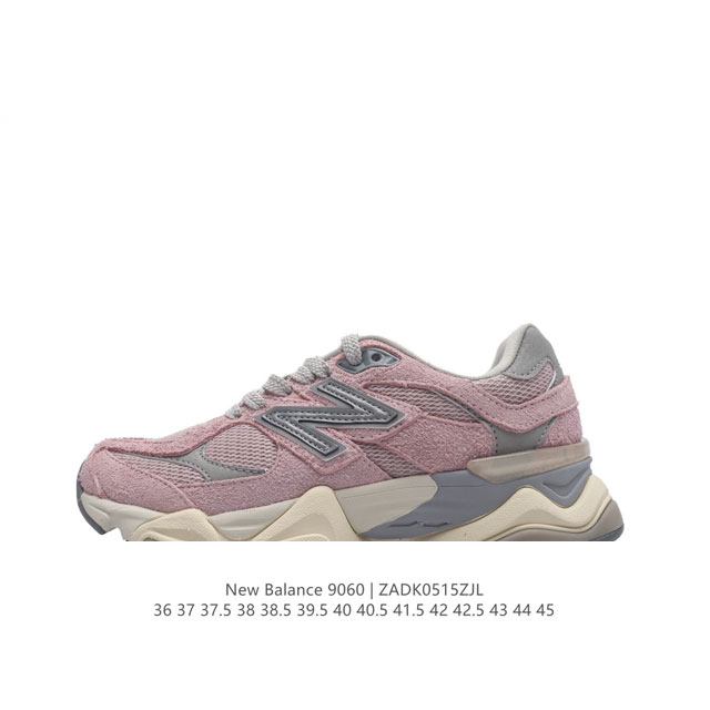 Nb 新百伦 New Balance Nb9060小象蹄男女款9060舒适百搭老爹鞋。全新 9060 款式将经典风格与现代设计融合到日常多功能性中。 9060