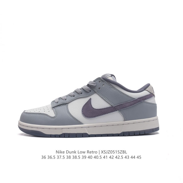 耐克 Nike Sb Dunk Low Pro 男女同款运动鞋复古板鞋，尽情迈步，彰显个性风采。采用柔软皮革鞋面，经久耐穿，塑就如元年款 Dunk 般的复古质感