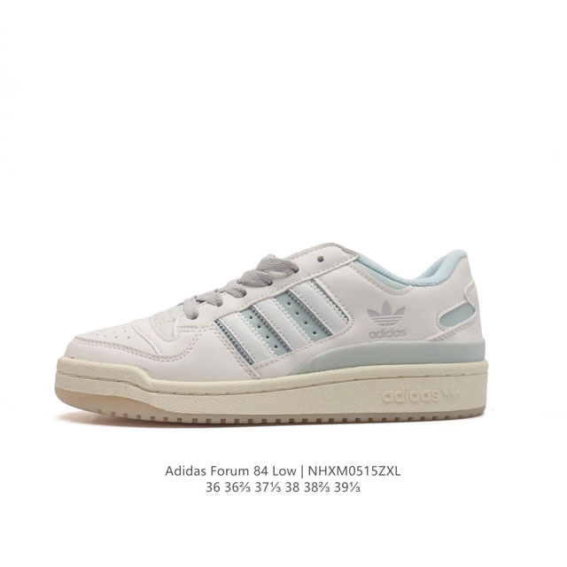 Adidas Originals Forum 全新配色 Forum Low入诞生于1984年的经典复古篮球鞋adidas Originals Forum在今年重