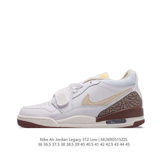 耐克 Aj 乔丹 Air Jordan Legacy 312 低帮运动鞋 Aj312 乔312百搭篮球鞋 酷炫混搭，谁人不爱？Air Jordan Legacy