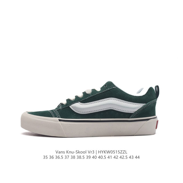 万斯 Vans Knu-Skool Vr3 Lx 面包鞋。坎普尔 茱利安系列低帮复古硫化休闲运动板鞋“肥胖版大logo”要说整个2023年最为热门的鞋型之一，