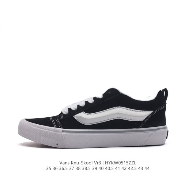 万斯 Vans Knu-Skool Vr3 Lx 面包鞋。坎普尔 茱利安系列低帮复古硫化休闲运动板鞋“肥胖版大logo”要说整个2023年最为热门的鞋型之一，