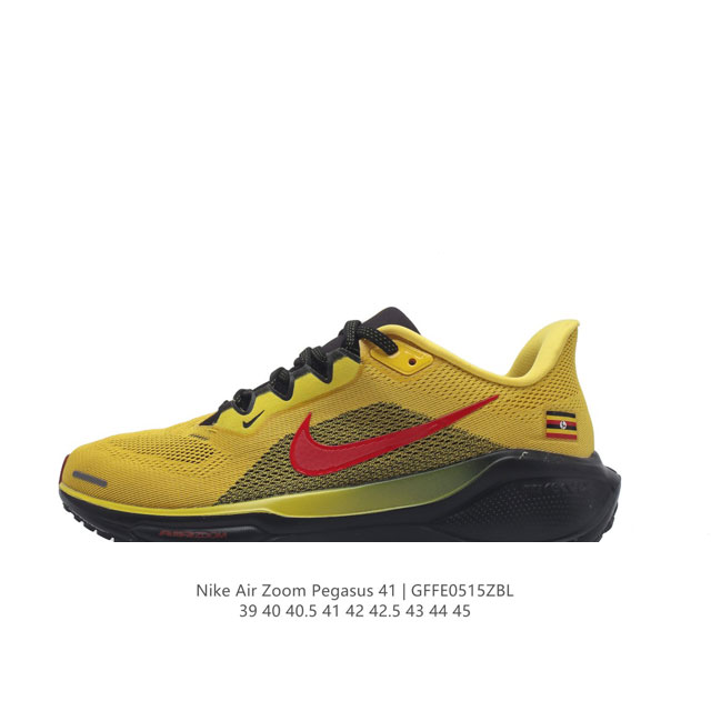 颠覆式升级！Nike 飞马新鞋 触感柔软，质感升级！随着“耐克 蓝图 系列”在巴黎的盛大发布，全新一代 登月41代 Nike Pegasus 41也正式登场啦！