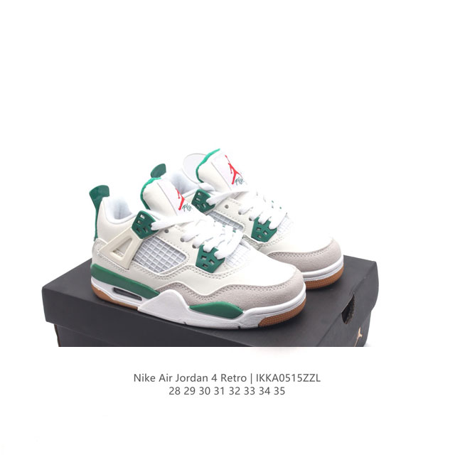 童鞋 耐克 Nike Air Jordan 4 Retro Og迈克尔 乔丹aj4代 Aj4 乔4 乔丹4代 中帮复古休闲运动文化篮球鞋儿童运动鞋。秉承轻量化的