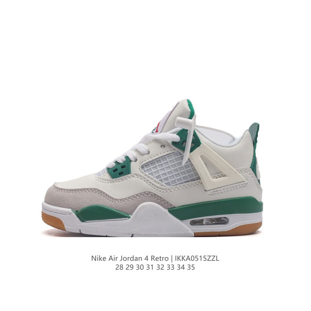 童鞋 耐克 Nike Air Jordan 4 Retro Og迈克尔 乔丹aj4代 Aj4 乔4 乔丹4代 中帮复古休闲运动文化篮球鞋儿童运动鞋。秉承轻量化的