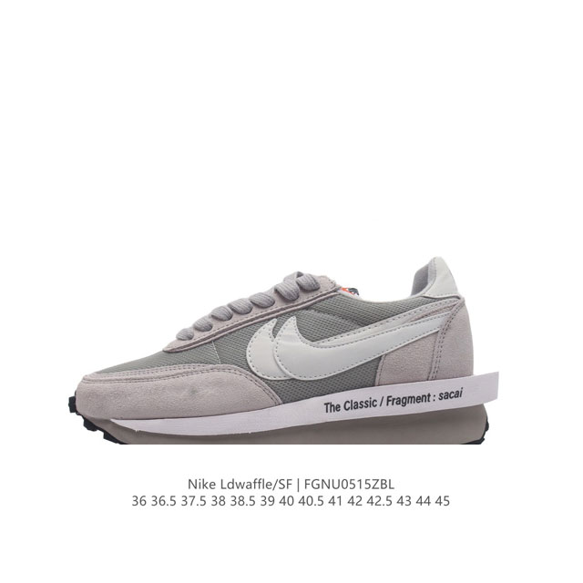 耐克 Nike 耐克双勾swoosh跑鞋 厚底增高运动鞋。Sacai X Nike Ldwaffle 慢跑鞋 Sacai 将 Nike 经典鞋款 Waffle