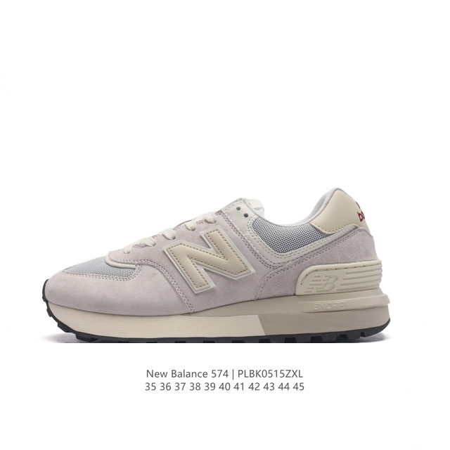 Nb 574 新百伦 New Balance Nb 574系列舒适百搭复古拼接时尚休闲运动鞋。New Balance 的 574 具有识别性和持久流行性，从它作