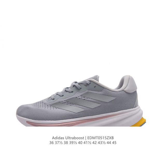 阿迪达斯 Adidas Supernova Rise Shoes 防滑耐磨随心畅跑舒适跑步运动鞋 采用dreamstrike+中底，力求为触地添舒适。搭配实穿a