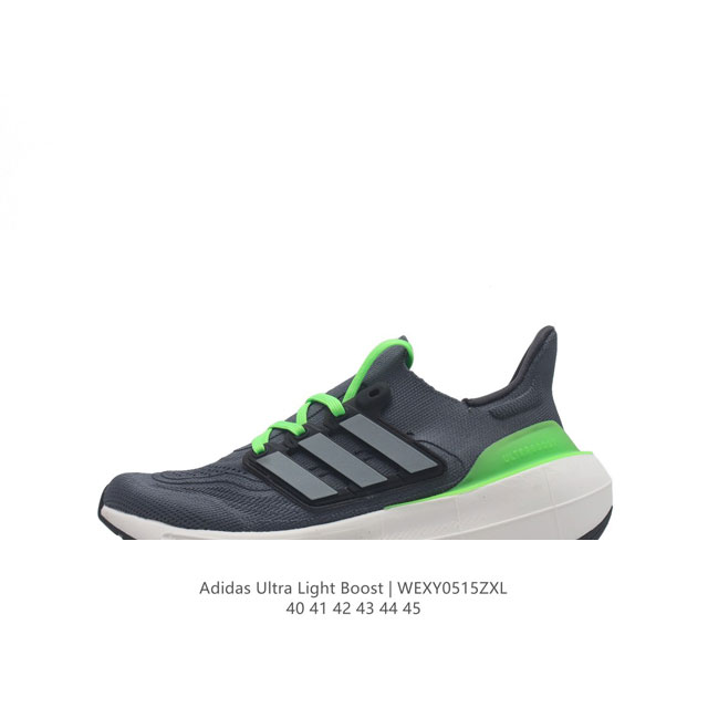 阿迪达斯 .老爹鞋 全新adidas Ultra Light Boost 系列超轻升级，10周年新一代缓震运动跑鞋。在阿迪达斯boost跑鞋面世十周年之际，阿迪