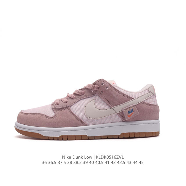 真标 耐克nike Dunk Low 板鞋 Sb系列经典百搭休闲运动板鞋加厚鞋舌的填充，使舒适性大大提升，同时也更方便穿脱中底部分则加入了脚感柔软舒适zooma