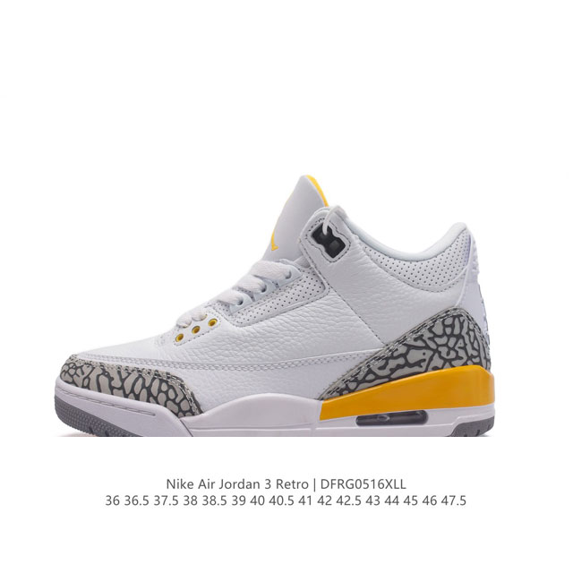 耐克 乔丹 Aj3 耐克 Nike Air Jordan 3 Retro Se 乔3 复刻篮球鞋 乔丹3代 三代 男女子运动鞋，作为 Aj 系列中广受认可的运动