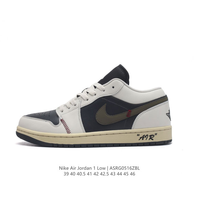 耐克 乔丹air Jordan 1 Low Aj1 乔1 乔丹1代aj1 低帮复古文化休闲运动篮球鞋。该鞋款从 1985 年元年款汲取设计灵感，焕新演绎简约经典