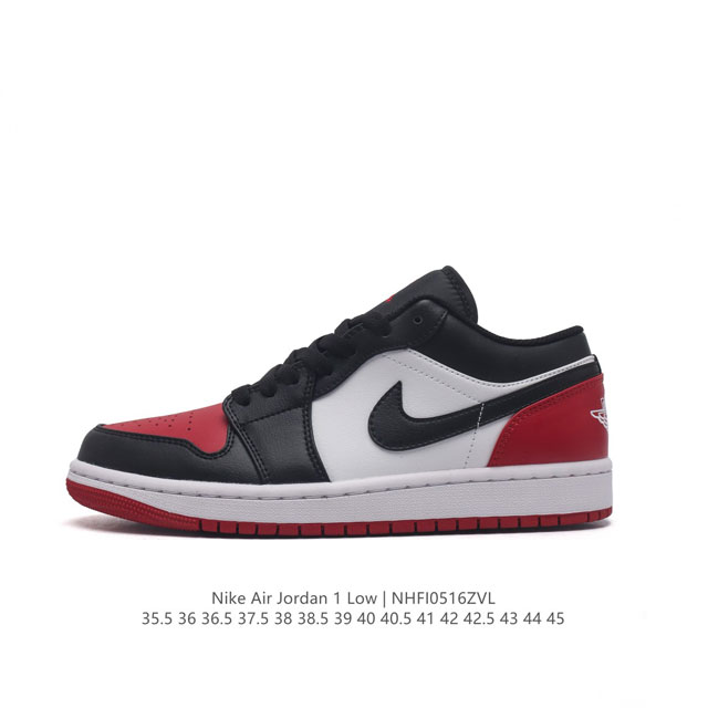 耐克 乔丹air Jordan 1 Low Aj1 乔1 乔丹1代aj1 低帮复古文化休闲运动篮球鞋。该鞋款从 1985 年元年款汲取设计灵感，焕新演绎简约经典