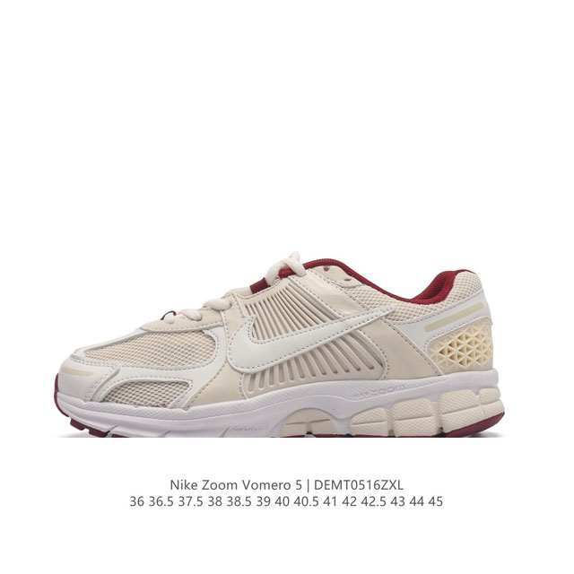 Nike 耐克夏季 Zoom Vomero 5 运动鞋休闲训练跑步鞋。Nike Zoom Vomero 5 男女子运动鞋妥帖包覆足部，提供透气支撑效果。耐穿材料