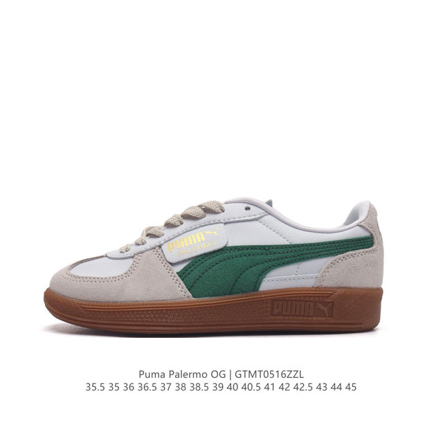 彪马puma Palermo Og 防滑耐磨低帮德训板鞋 男女运动鞋，Army Trainer Og休闲鞋沿用德训鞋经典外观 鞋身和鞋舌分别添加了品牌标志性 L