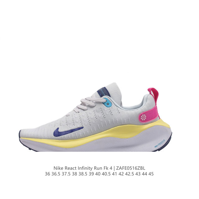 公司级 耐克 Nike Reactx Infinity Run 4瑞亚机能风疾速系列越野缓震休闲运动鞋 公路跑步鞋带气垫厚底增高运动鞋。加宽前足设计和加厚泡绵层