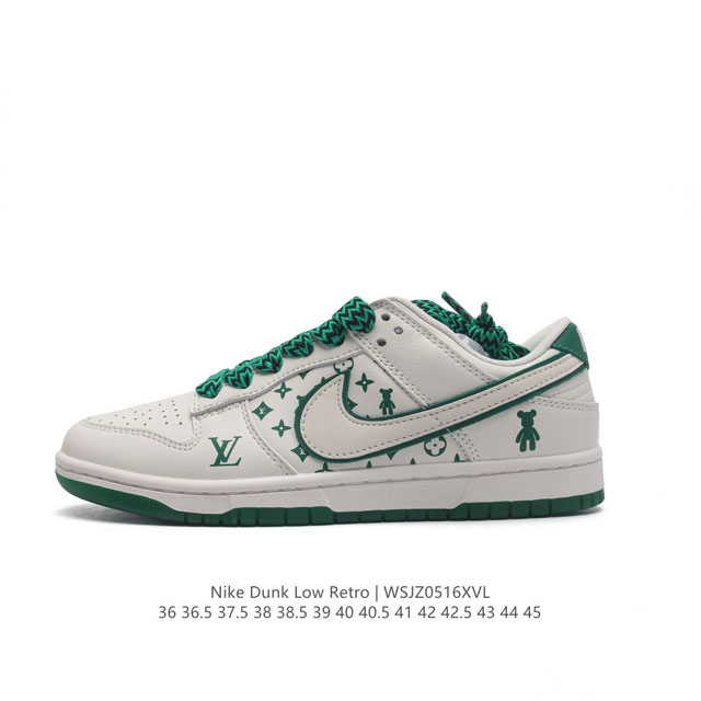 Nike Sb Dunk Low Lv联名 纯原大厂出品 极力推荐 原装头层材料 独家版型蒸餾加工 帶來的是更好的视觉和脚感体验 大厂纯原品质出货 清洁度 电绣