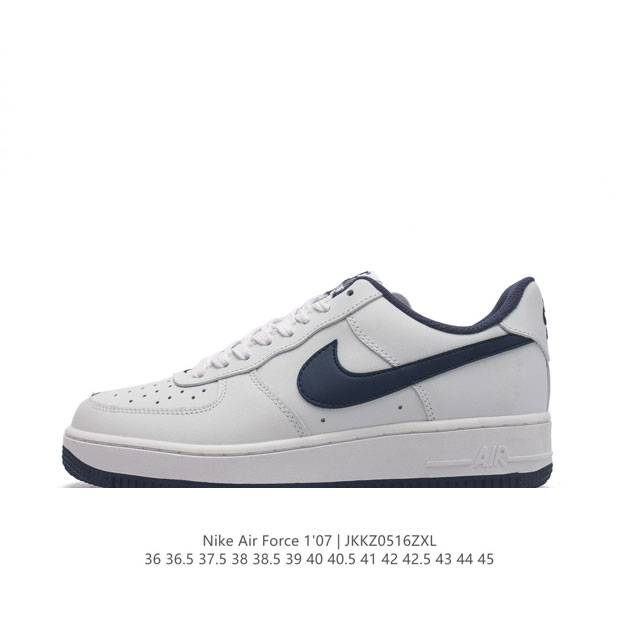 耐克 Nike Air Force 1 '07 Low 空军一号含气垫 低帮百搭厚底增高休闲运动板鞋。柔软、弹性十足的缓震性能和出色的中底设计，横跨复古与现代的