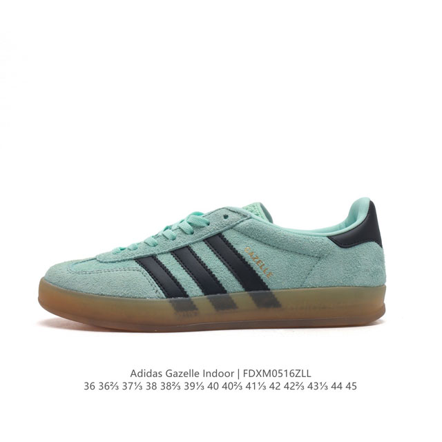 阿迪达斯 Adidas Originals Gazelle Indoor 复古三叶草防滑透明橡胶板鞋经典运动鞋。这款经典鞋,忠于原版设计,缀撞色三条纹和鞋跟饰片