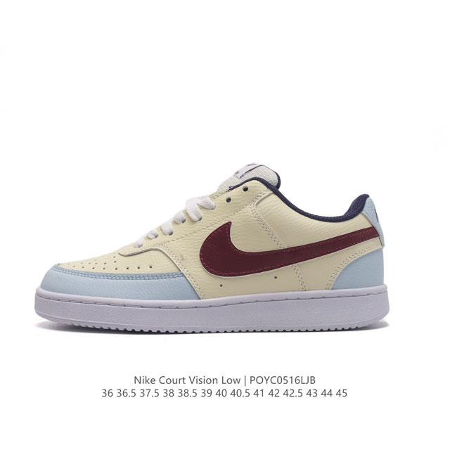 耐克nike Court Vision Low 校园风低帮复古篮球板鞋男女运动鞋。延续80年代复古篮球鞋，添加学院风细节。皮革组合鞋面，利落风格，重现复古篮球风