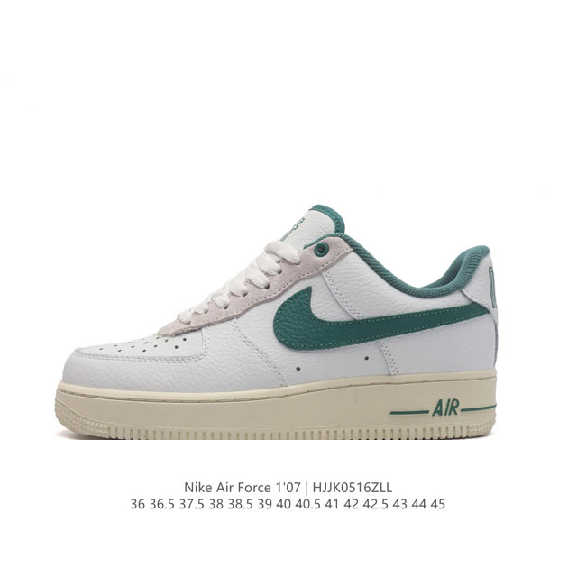 耐克 Nike Air Force 1 '07 Low 空军一号含气垫 低帮百搭厚底增高休闲运动板鞋。柔软、弹性十足的缓震性能和出色的中底设计，横跨复古与现代的