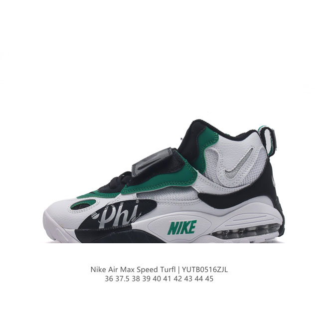 耐克nike舒适透气缓震air Max Speed Turf系列简约百搭综合训练鞋 城市时尚中帮运动跑鞋 耐克新品！增高版aj1曝光，复刻款像童鞋，Jordan