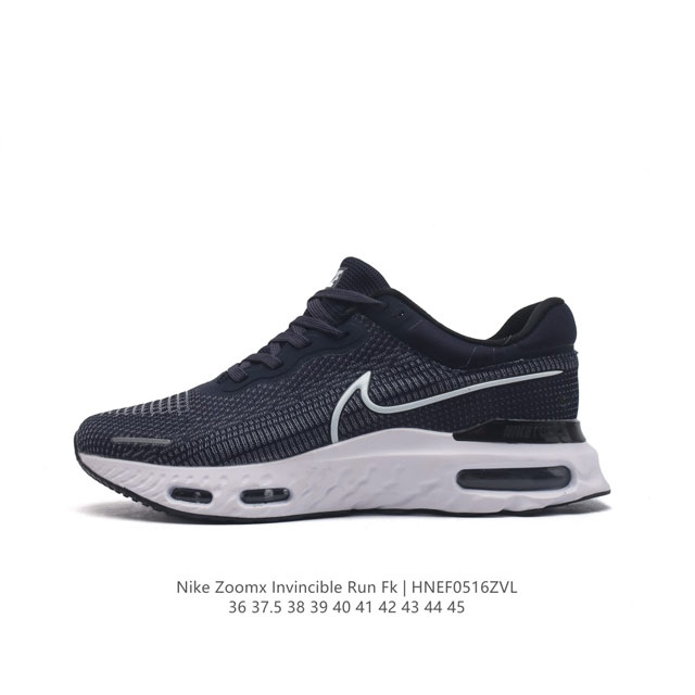 耐克nike Zoomx Invincible Run Fk 运动跑步鞋 登月 气垫老爹鞋 整双鞋更加适合于跑者日常长距离训练，兼具保护性以及满足训练需求。中底