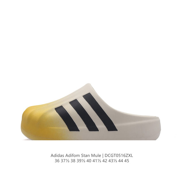 阿迪达斯adidas Adilette Clog夏季时尚舒适男女士包头凉拖鞋 高品质 厚底增高一字拖鞋沙滩鞋 休闲运动拖鞋 脚极感致舒适 类型：男女鞋 货号：J