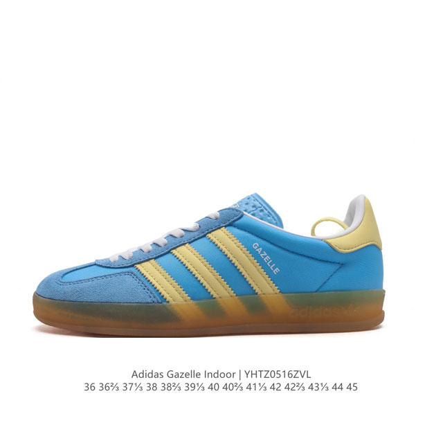 阿迪达斯 Adidas Originals Gazelle Indoor 复古三叶草防滑透明橡胶板鞋经典运动鞋。这款经典鞋,忠于原版设计,缀撞色三条纹和鞋跟饰片