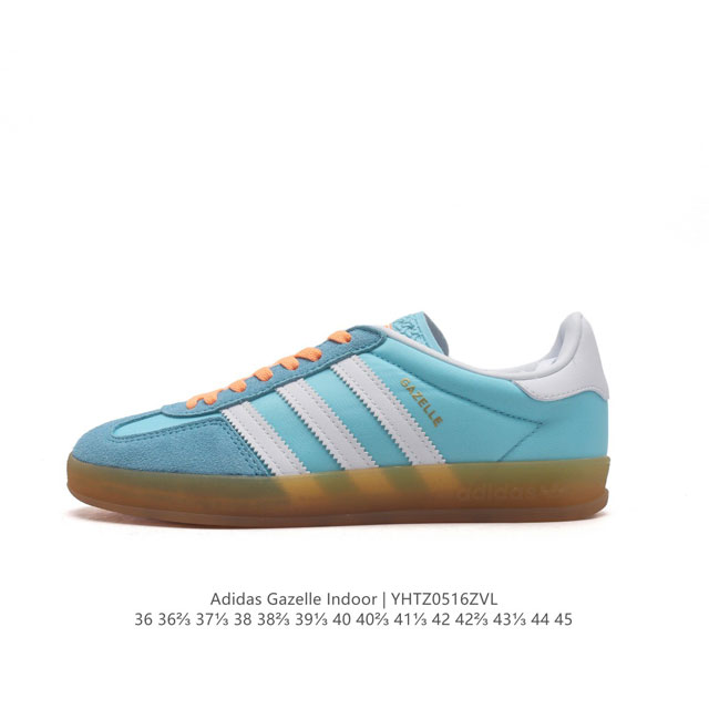 阿迪达斯 Adidas Originals Gazelle Indoor 复古三叶草防滑透明橡胶板鞋经典运动鞋。这款经典鞋,忠于原版设计,缀撞色三条纹和鞋跟饰片