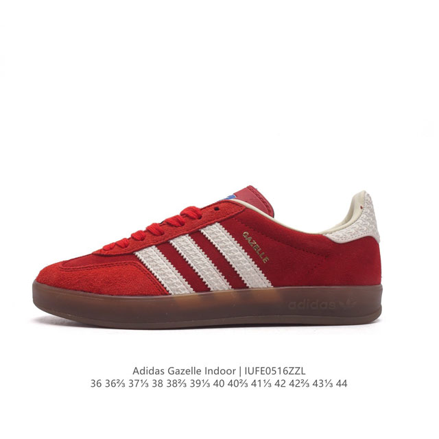 阿迪达斯 Adidas Originals Gazelle Indoor 复古三叶草防滑透明橡胶板鞋经典运动鞋。这款经典鞋,忠于原版设计,缀撞色三条纹和鞋跟饰片