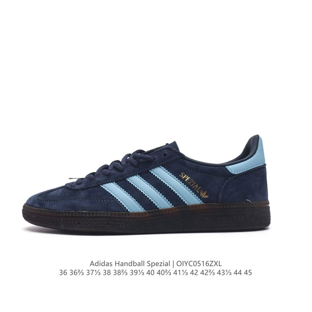 阿迪达斯 Adidas Handball Spezial 三叶草学院风复古休闲板鞋 德训鞋 橡胶底柔软皮革经典运动鞋板鞋。圆头、缝合拼接设计、正面绑带、鞋舌部位