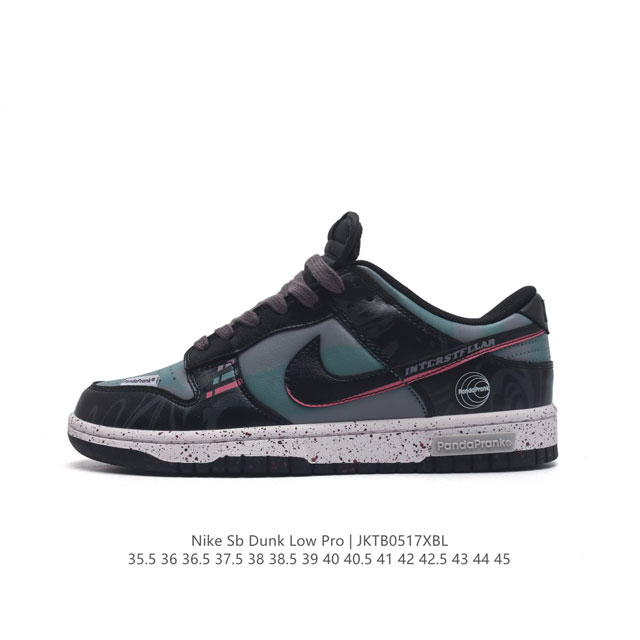 真标 耐克nike Dunk Low 板鞋 Sb系列经典百搭休闲运动板鞋加厚鞋舌的填充，使舒适性大大提升，同时也更方便穿脱中底部分则加入了脚感柔软舒适zooma