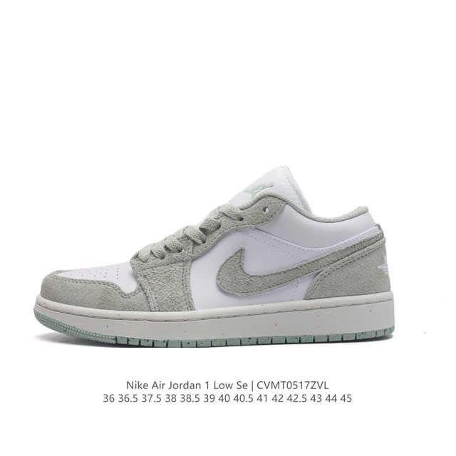 耐克 乔丹air Jordan 1 Low Aj1 乔1 乔丹1代aj1 低帮复古文化休闲运动篮球鞋。该鞋款从 1985 年元年款汲取设计灵感，焕新演绎简约经典