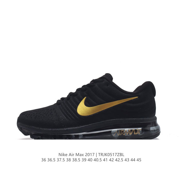 Nike 耐克 Air Max 2017 男女士跑鞋全掌气垫缓震休闲运动跑步鞋。Nikeair Max2017是nike Air Max系列的2017年旗舰款跑