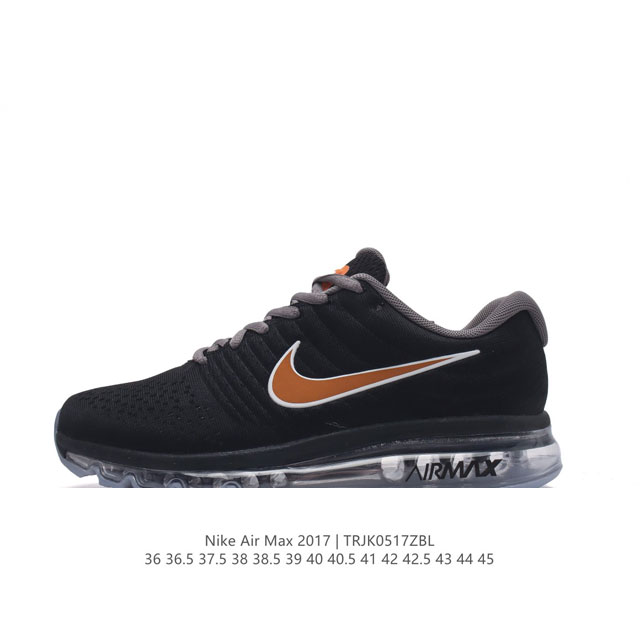 Nike 耐克 Air Max 2017 男女士跑鞋全掌气垫缓震休闲运动跑步鞋。Nikeair Max2017是nike Air Max系列的2017年旗舰款跑