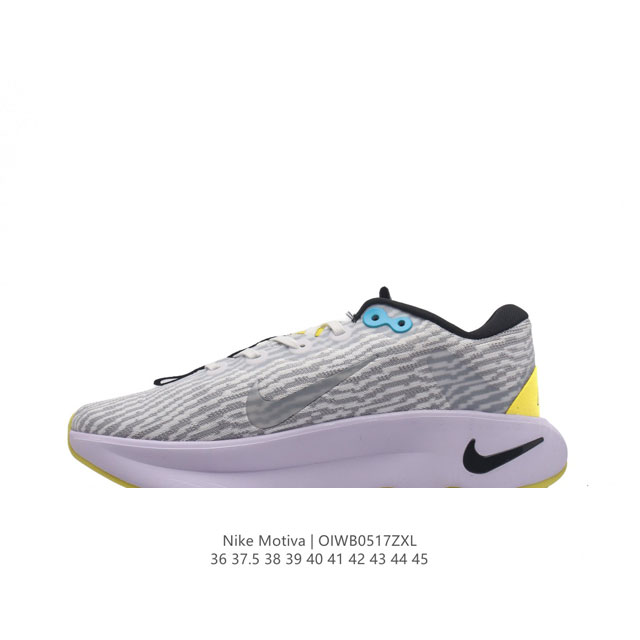 耐克 Wmns Nike Motiva 男女士步行运动鞋 最新 波浪鞋 专为步行、慢跑和跑步而设计。Nike Motiva 步行运动鞋助你以出众步履体验，轻松应