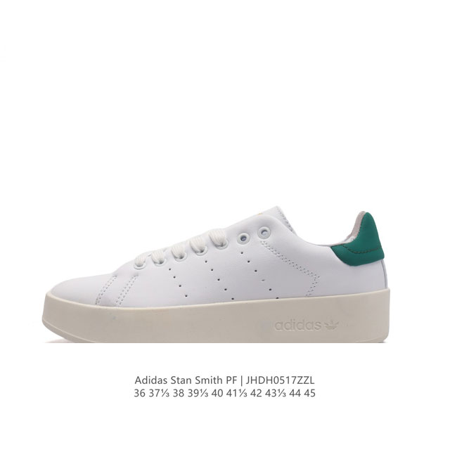 阿迪达斯 Adidas 经典y运动小白鞋 新版本 Stan Smith 悄悄上架！脚感新升级！ 近期，Adidas Originals 将拥有着长久历史的 St