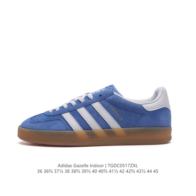 阿迪达斯 Adidas Originals Gazelle Indoor 复古三叶草防滑透明橡胶板鞋经典运动鞋。这款经典鞋,忠于原版设计,缀撞色三条纹和鞋跟饰片