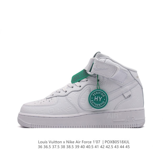 公司级 附赠送logo清洁刷 Af1耐克 Nike Air Force 1 ‘07 Low 联名louis Vuitton 高帮 空军一号厚底增高百搭休闲运动板