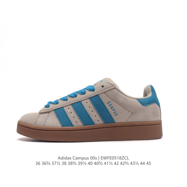 Adidas阿迪达斯.男女鞋 三叶草campus 00S 面包鞋复古休闲板鞋。千禧回潮！Adidas Campus 00S 经典再现！面包化的campus鞋款在