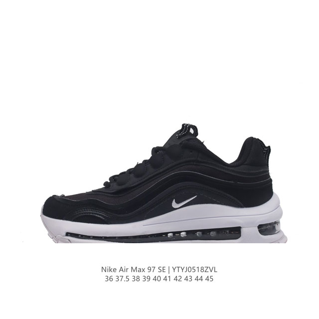 耐克nike休闲鞋 经典 气垫 Air Max 97 子弹气垫低帮运动鞋。Air Max '97 运动跑鞋以流线型鞋身和卓越科技为热爱运动的你造就全方位防护，强