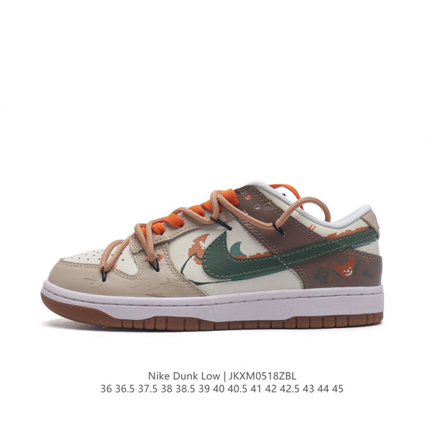 耐克 Nike Sb Dunk Low Pro 男女同款运动鞋复古板鞋，尽情迈步，彰显个性风采。采用柔软皮革鞋面，经久耐穿，塑就如元年款 Dunk 般的复古质感